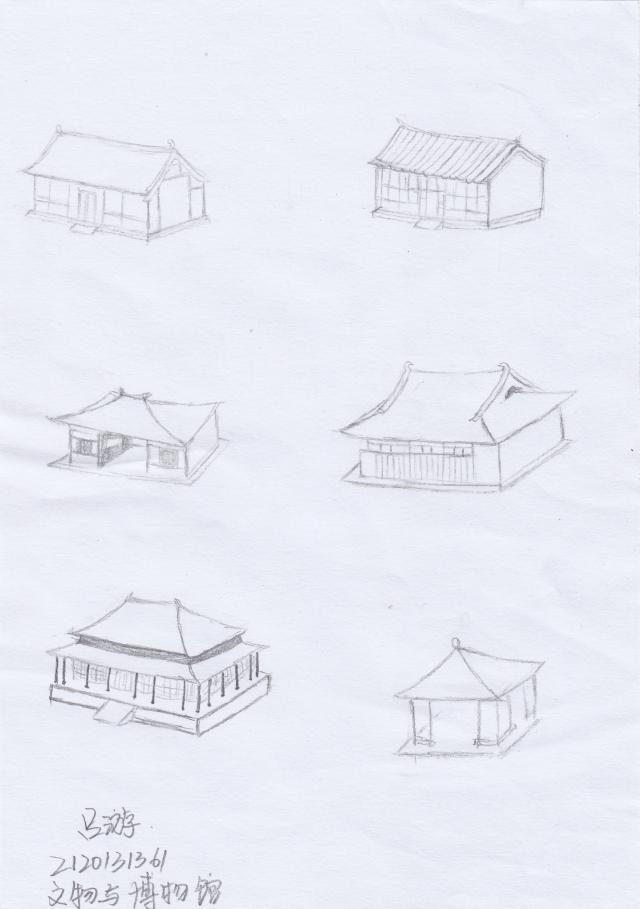 古建筑绘图-吕游